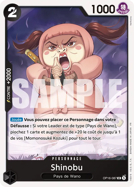 OP16-087 Shinobu