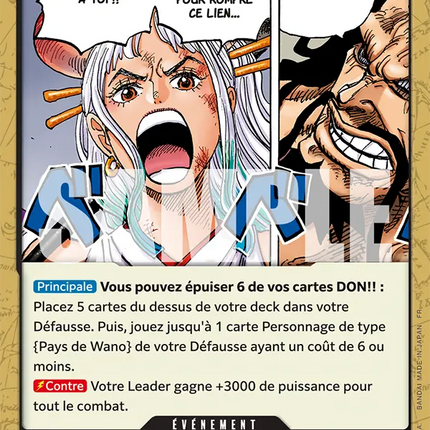 OP16-099 Si je suis là, c'est justement pour rompre ce lien qui m'enchaîne à toi !!