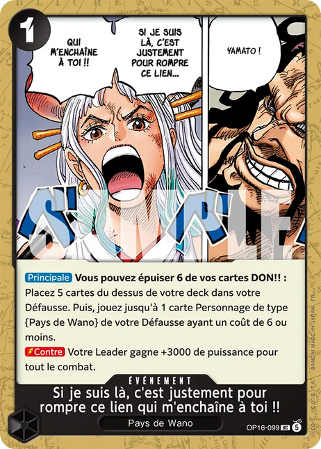 Si je suis là, c'est justement pour rompre ce lien qui m'enchaîne à toi !!