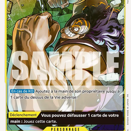 OP16-107 Jesus Burgess
