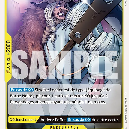 OP16-109 Doc Q