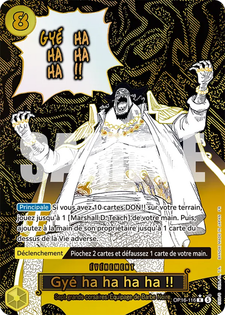 OP16-116 Gyé ha ha ha ha !! R V2 Alt