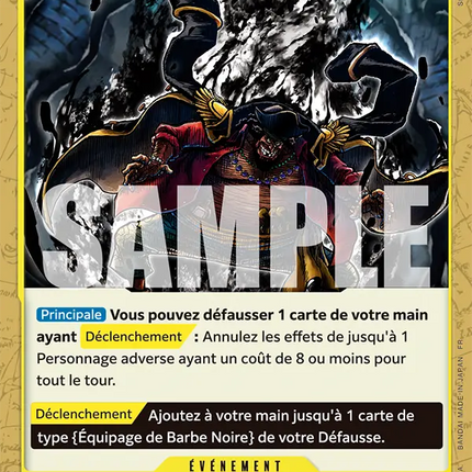 OP16-117 Black Hole C