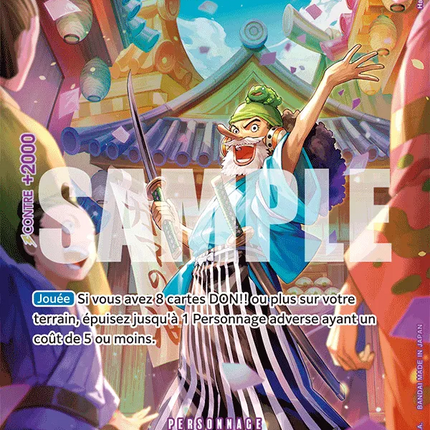ST18-001 Usohachi SP Card