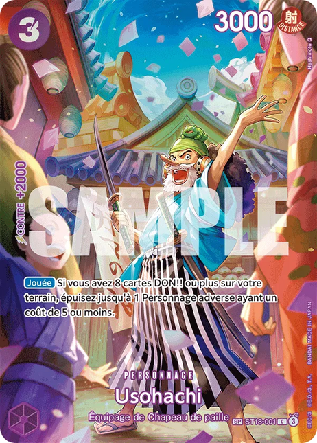 ST18-001 Usohachi SP Card