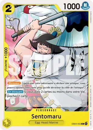EB04-053 Sentomaru