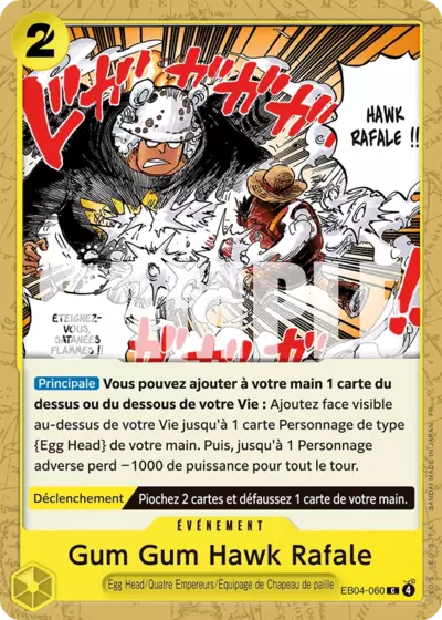 EB04-060 Gum Gum Hawk Rafale