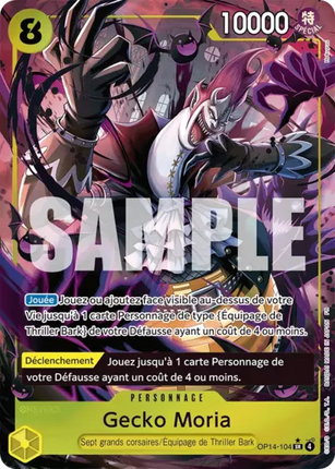 OP14-104 Gecko Moria SR Alternative