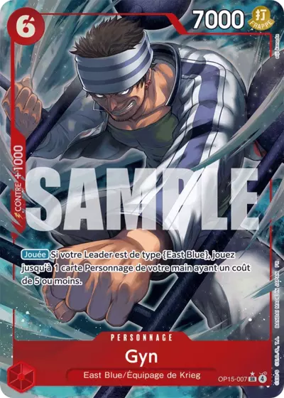 OP15-007 Gyn SR Alternative