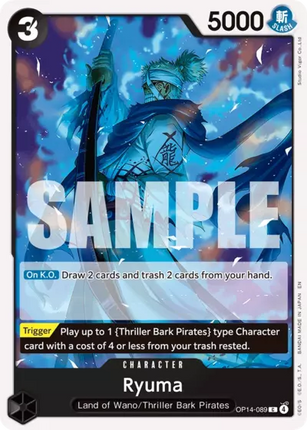 OP14-089 Ryuma