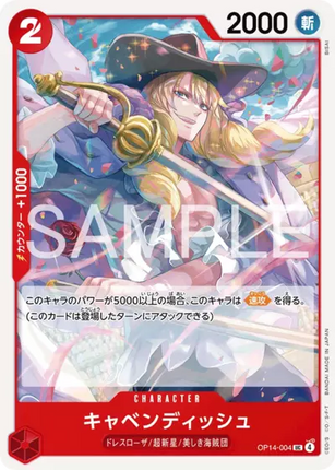 OP14-004 Cavendish