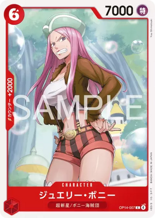 OP14-007 Jewelry Bonney