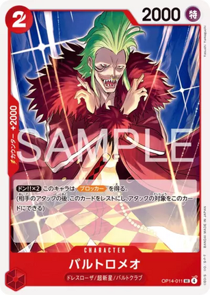 OP14-011 Bartolomeo