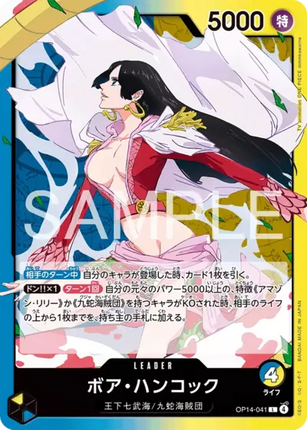OP14-041 Boa Hancock Leader