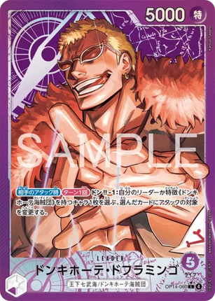 OP14-060 Don Quijote Doflamingo Leader Alternative