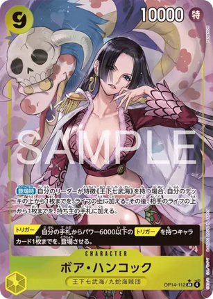OP14-112 Boa Hancock SR Alternative