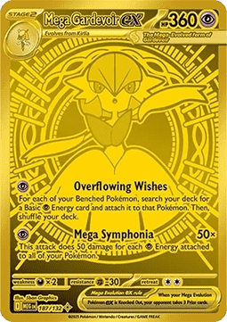 Mega Gardevoir ex MEG-187 Gold Hyper Rare