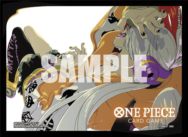 Limited Promotion Sleeve (Uta)